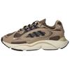 Originals Ozmillen Comfortable Simple Non-Slip Wear-Resistant Low-Top Casual Running Shoes Men Sneakers Brown IF9602