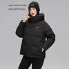 SNOWFLYING Women's Hooded Warm Duck Down Jacket