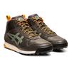 ONITSUKA TIGER Horizonia MT Ретро Удобные Кожаные Сетчатые Нескользящие Амортизирующие Кроссовки Хай-Топ Унисекс кроссовки Темно-Коричневый 1183A398-251