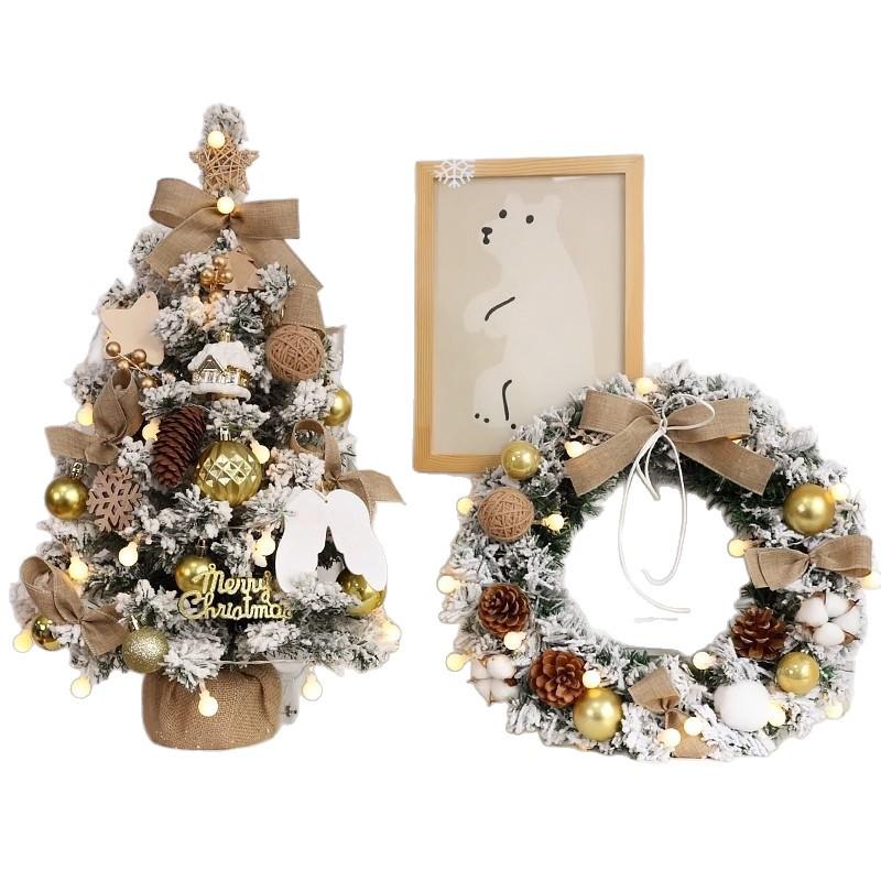 Мини-настольная рождественская елка со светом и украшениями