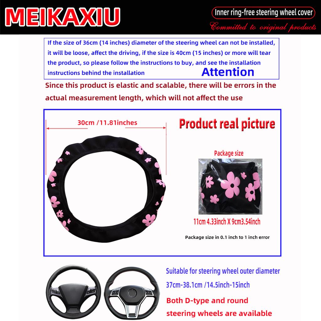 3D Flower fabric marine-grade material car rimless steering wheel cover suitable for14-15inch car interior accessories