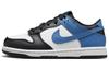 Dunk Low Industrial Blue GS dh9765-104