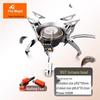 Титановая туристическая газовая горелка Fire Maple 100T