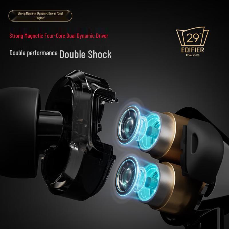 Edifier HECATE GM400 Игровые проводные наушники с двумя драйверами
