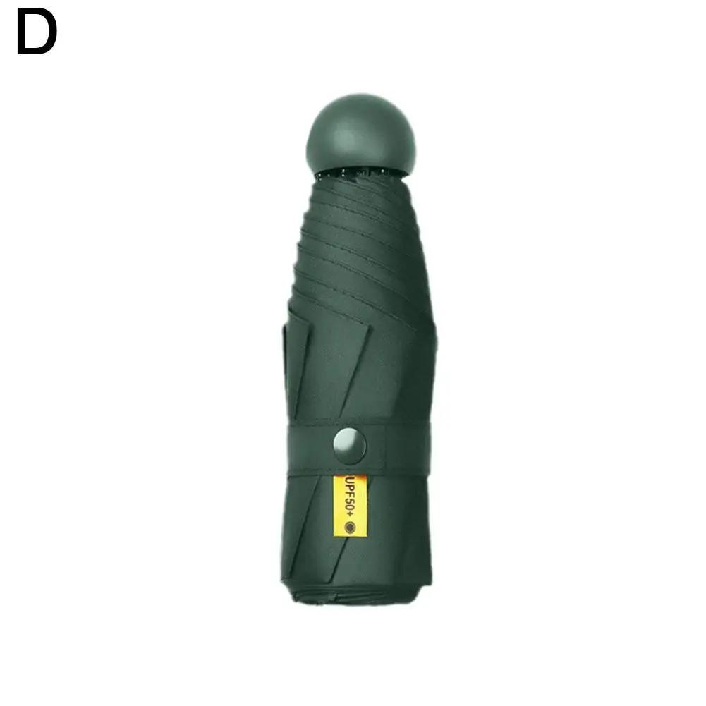 Портативный складной мини-зонт с солнцезащитным кремом и защитой от ультрафиолета, цветной однотонный мини-зонт с пятью сгибами, компактный и сверхлегкий B6C8