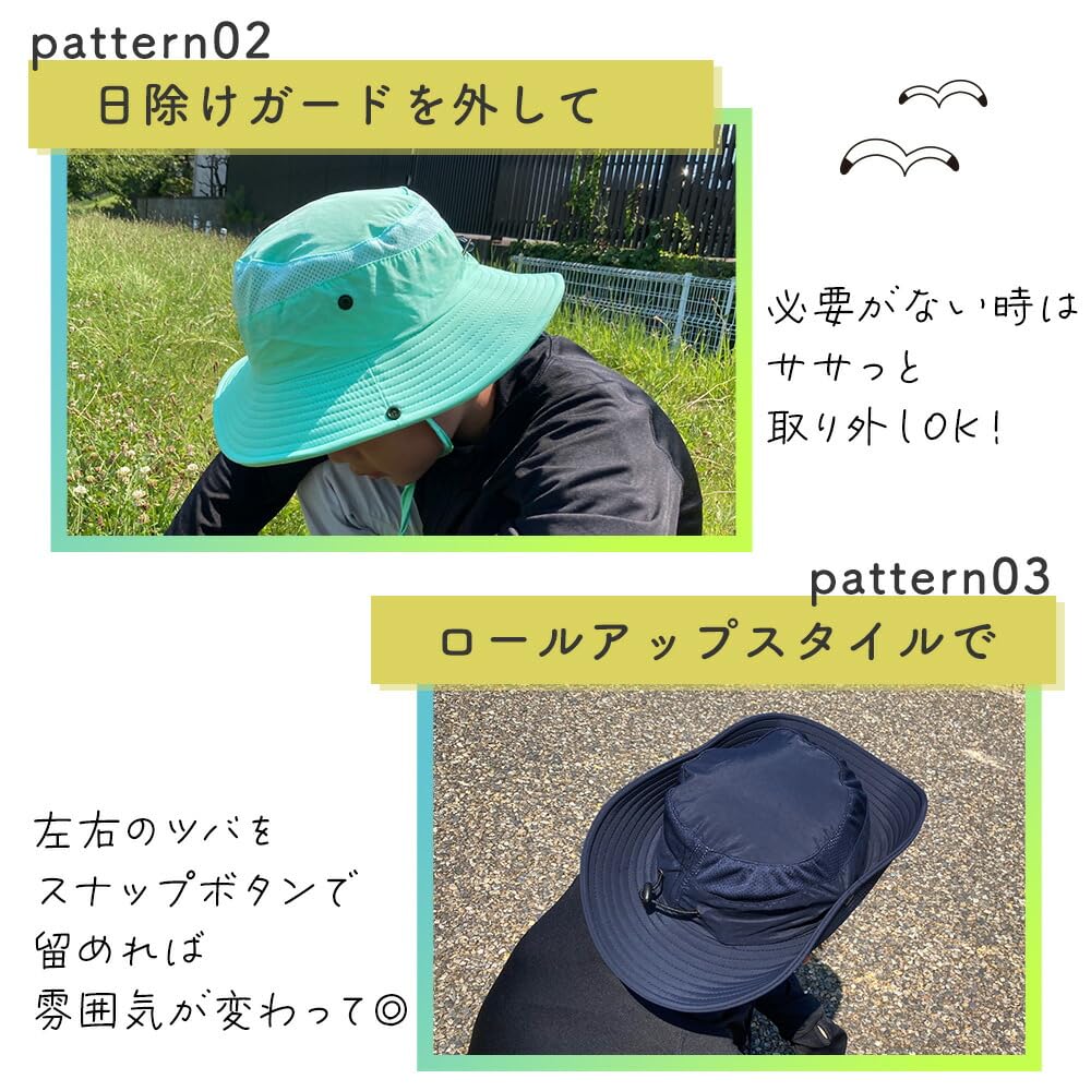 Защита от солнца УФ-защита Солнцезащитный козырек Вода Детский УФ Вода [Mitasu] Детская шляпа, Шляпа, Защита, Завязки, Водоотталкивающая, Лето, Шляпа, Защита, На открытом воздухе, Парк,