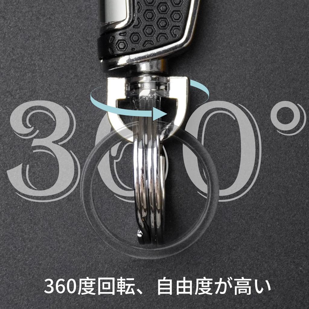 Roseddy Keychain, Car Keyring, Men's, Stylish, Popular, Carabiner, Keychain, Key Organizer, Metal, Durable, Motorcycle,