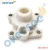 6H4-W0078 Water Pump Impeller Kit with Housing For Yamaha 2T 30 40 50HP 3Cyl Outboard Engine 18-3429 6H4-W0078-00