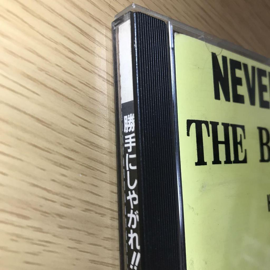 [USED] Sex Pistols/Do whatever you like!!