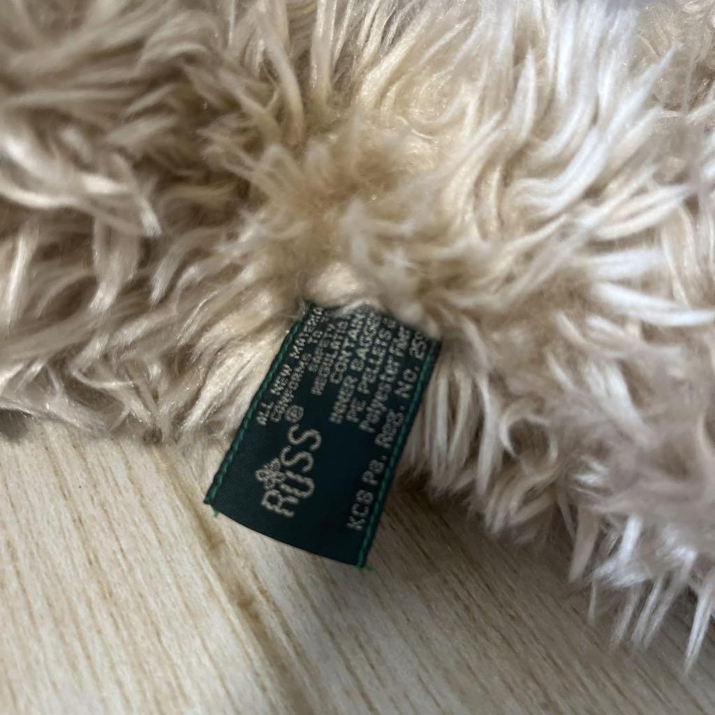 [USED] Retro Vintage Russ Radcliffe Teddy Bear Plush Toy