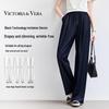 Women's V9016K10 Anti-Wrinkle Faux Denim Relaxed Fit Pants