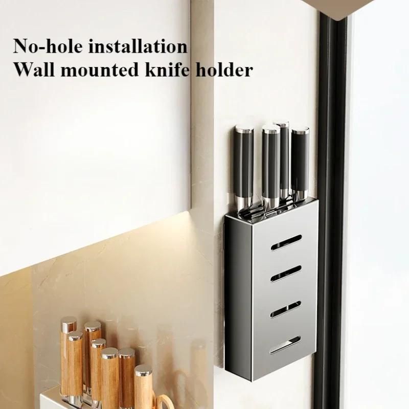Держатель для кухонных ножей из нержавеющей стали, подставка для хранения ножей, настенный ящик для хранения, подставка для бытовых ножей, без перфорации