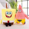 Spongebob Patrick Star Plush Toy Soft Stuffed Doll Cute Cushion Kids Girls Gift