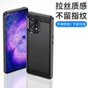 Подходит для чехла мобильного телефона Oppo Find X1 Reno1 1G/F11 Pro защитный чехол текстурированный силикон противоударный