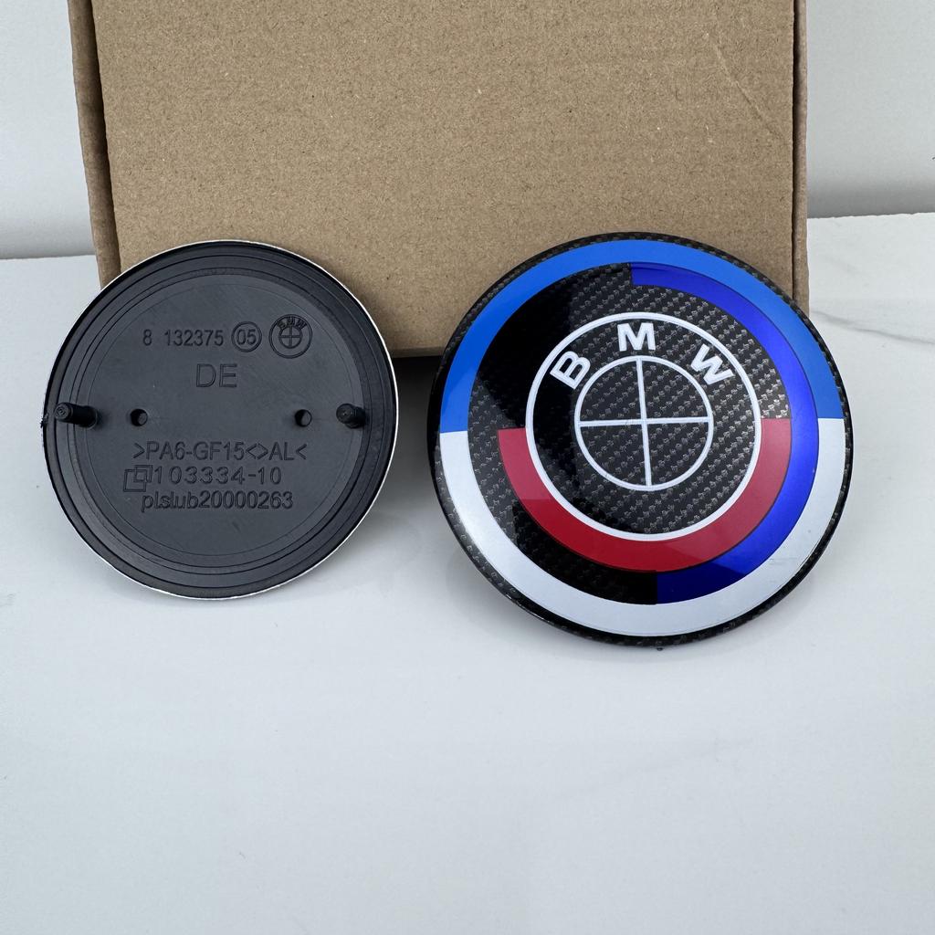 ZJYS3 Carbon components Car Emblem Logo Rear Trunk Badge 74mm 82mm BMW E46 E39 E87 E90 E28 E53 E30 E60 E34 E36 E61 E62 E70 E91 E92