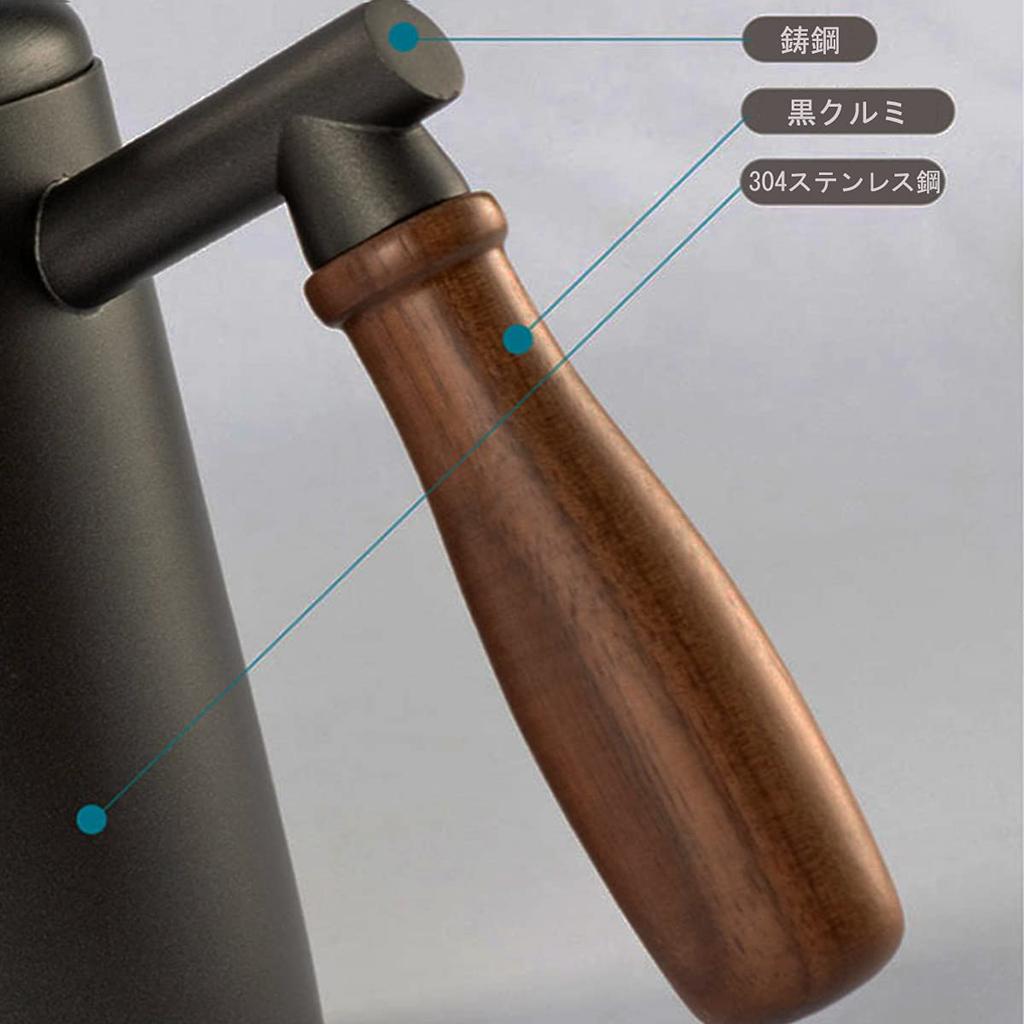 SOVIFKI Drip Pot Coffee Pot Removable Wooden Handle Coffee Kettle Stainless Steel Drip Narrow Mouth Scale 580ml Outdoor Coffee Kettle Black