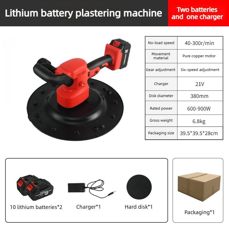 Бесщеточная электрическая машина для выравнивания Бетон Цемент Раствор Машина для отделки стен Уплотнение пола Штукатурная машина