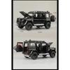 1/32 Benz G550 Adventure 4X4 V8 литая модель автомобиля, автомобили со звуком и светом, детская коллекция игрушек, подарок на день рождения мальчика