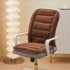 Heated Thickened Plush Seat Cushion & Backrest - Comfort & Warmth for Long Winter Sitting