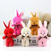 16CM Plush Toy Rabbit with Ribbon Bow Siamese Rabbits Toys Key Chain Pendant Gifts for Children Kids Toy Wedding Gifts