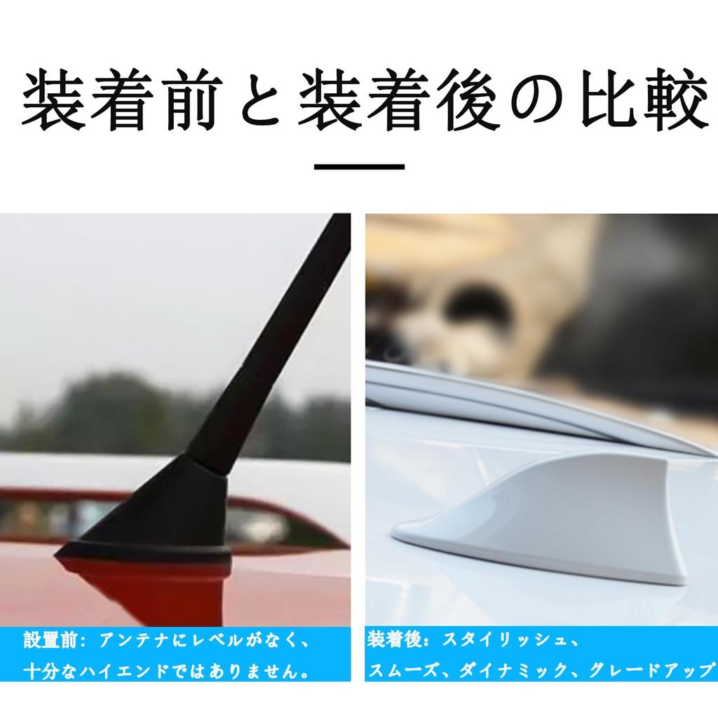 Toyota Aqua First Generation Aqua NHP10/NHP10H Model, New Model Shark Antenna, Rainproof, FM/AM Dolphin Antenna, Easy Installation (Silver)