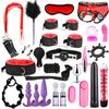 New 28 Pcs Bdsm Kit Bondage Fetish Bdsm Nipple Clip Handcuff Mouthball Whip Blinder Collar Shackles SM Toy  for Women Lovers