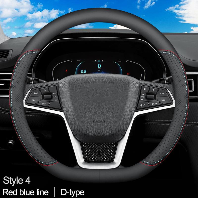 Обмотка на руль автомобиля для JAC J7 JS3 JS4 2026 2026 2026 2026 D-образный руль