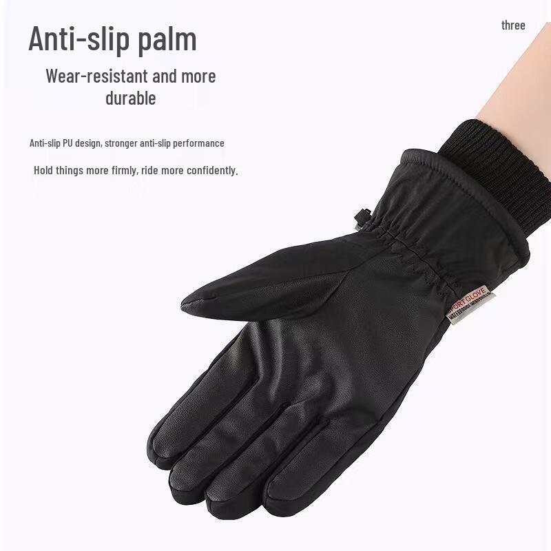 Men's Winter Touchscreen Thermal Gloves