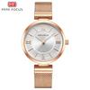 Simple Women's Watch with Small Dial Japanese Movement Waterproof Steel Mesh Strap Women's Watch