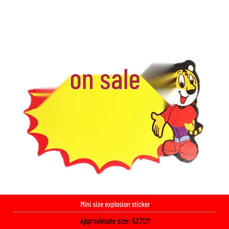 Мини взрывные наклейки: 100 листов очень маленьких пустых ценников POP для аксессуаров для мобильных телефонов и мелких товаров
