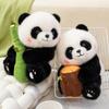 Кавайная панда с бамбуковым листом, мягкая набивная, любимая гигантская панда с фруктами, куклы, подарки на день рождения, Рождество, подарки