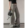 Women S Gray Green High Waist Wide Leg Flared Jeans Slim Fit For Petite Women