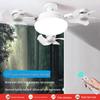 Smart Silent Ceiling Fan Light with Remote Control for Bedroom & Dining Room - Energy-Saving & Eye-Protecting Design