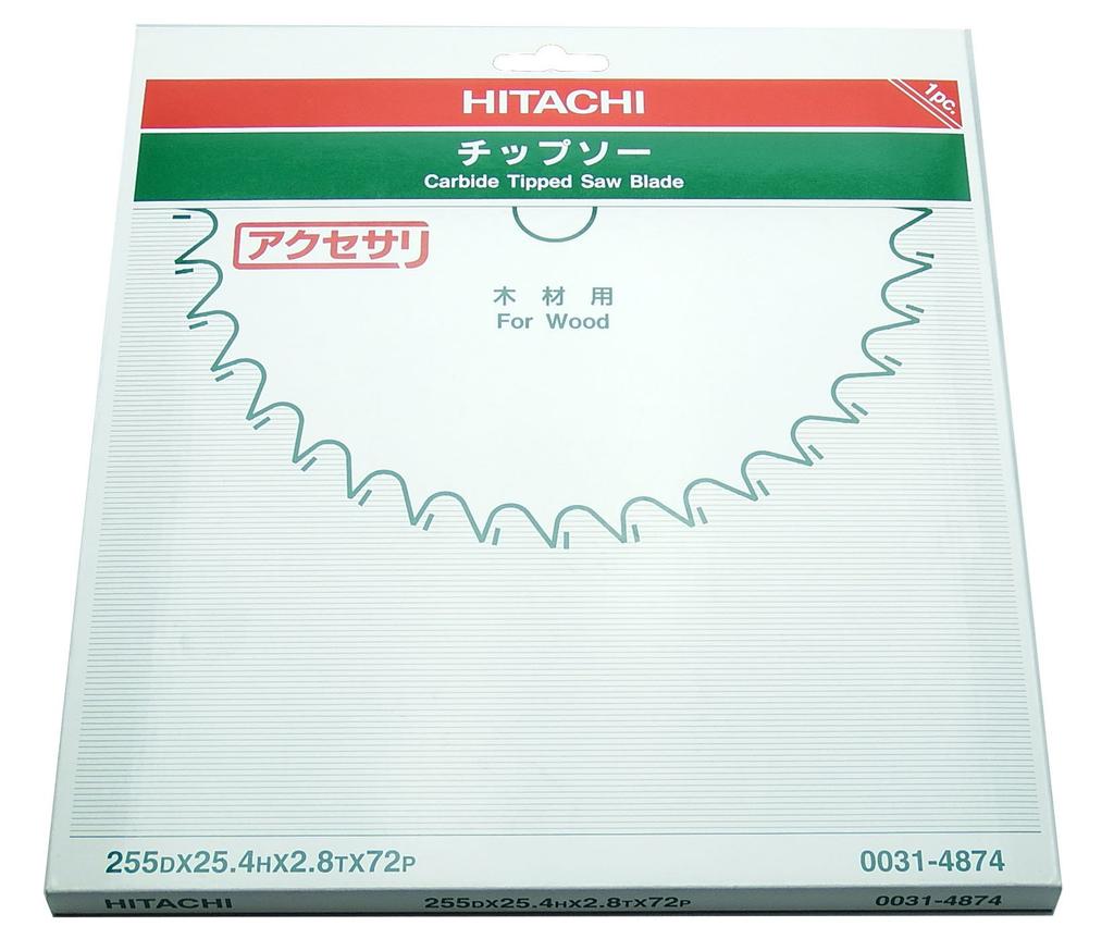 HiKOKI Tipped Saw Bench Circular 255mm X 72 (for Saws), 25.4mm, Blades, 0031-4874