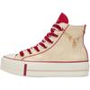 All Star Lift Comfortable Versatile Durable Lightweight High-Top Canvas Shoes Women Sneaker Red A13351C