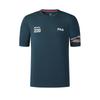 New FILA CYCLING T Shirt Men's Reef Blue A11M518102F-DB