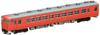 TOMIX N Gauge T 8408 Железнодорожная модель дизельного вагона Kiha48-1500