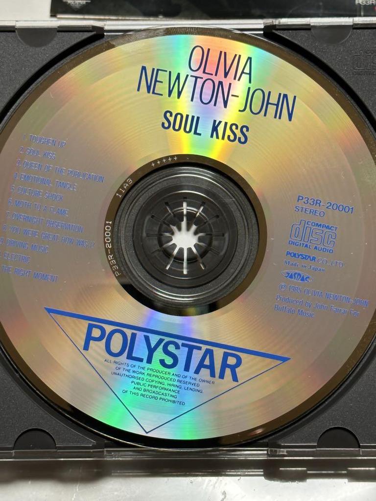 [USED] Olivia Newton-John/Beautiful Eyes, SOUL KISS Unharmed