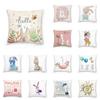 Easter Decorative Cushion Cover Pillow Case Rabbit Bunny Printed Polyester Throw   for Home  Sofa Case