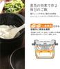 Basic Steam Rice Maker [White]