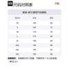 Li Ning Спортивная коллекция Повседневные брюки Мужские Черные AYKT083-3