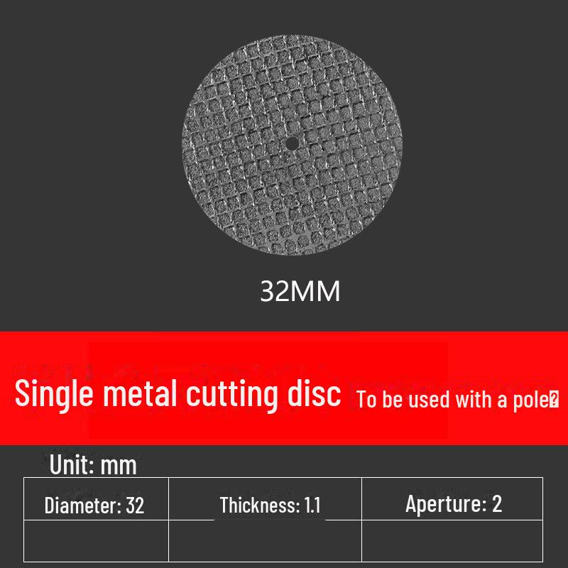 Маленький пильный диск по металлу - отрезной диск из смолы с двойной сеткой, мини-шлифовальный круг для тонкого железа, принадлежности для электрической шлифовки