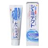 Shumitect Fresh Breath & Clean Mouth Toothpaste for Sensitive Teeth, High Fluoride Concentration (1450 Ppm), 1 Bottle