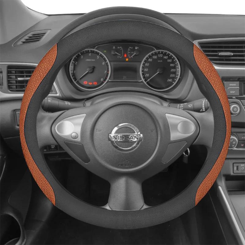 Кожаный чехол на руль автомобиля для Nissan Qashqai J12 j11 X-Trail XTrail X Trail T33 Rogue 2015 - 2024 Аксессуары