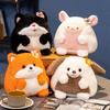 Cartoon Cute Fox Kitten Puppy Lamb Animal Series Doll Plush Toy Doll Children's Pillow