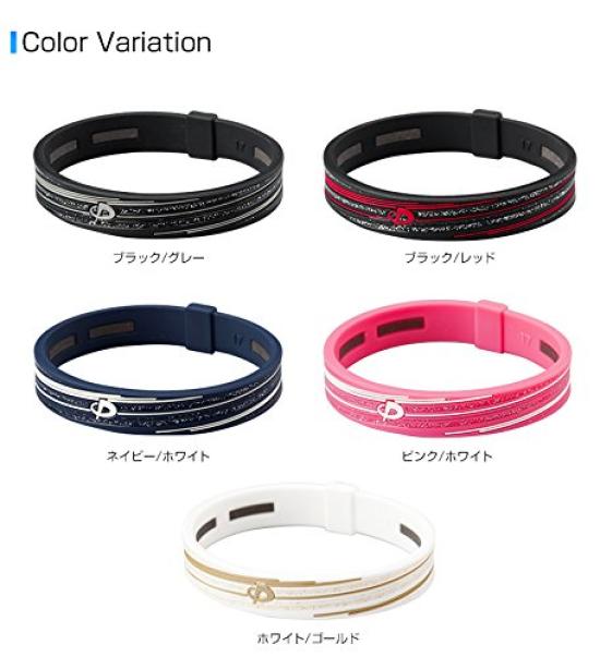 Браслет phiten RAKUWA Браслет S Силиконовый Slash Line Lame Type 15 см Розовый/Белый