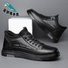 Casual Leather Shoes Men's Board Shoes Men's 2025 New Autumn Trend Versatile Soft-soled Black Shoes