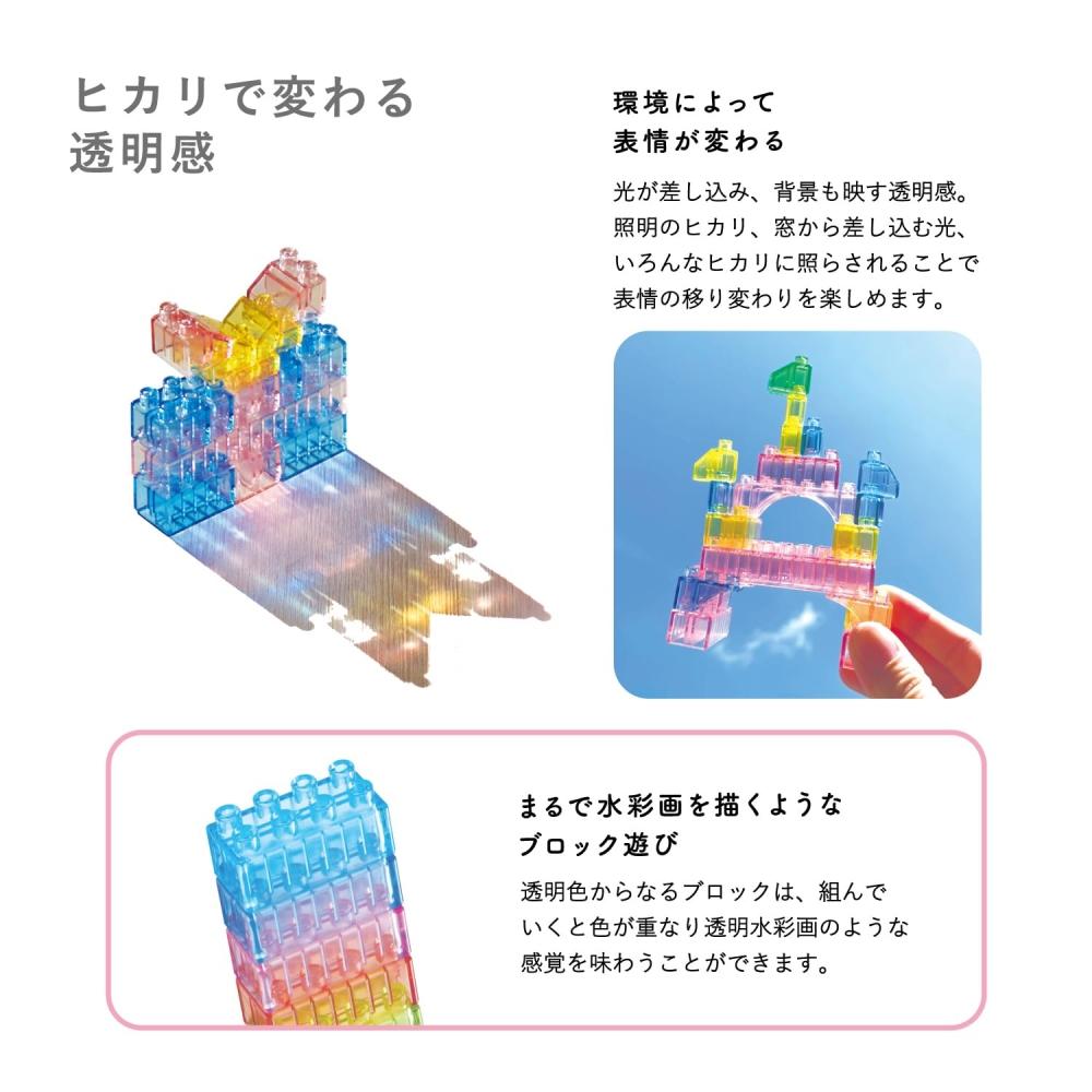 Kawada Diamond Block HIKARIIRO L Block Toy ND-05 для детей от 3 лет и старше