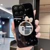 For Xiaomi 15T Pro Case Soft Plating brick inlaid pearl butterfly makeup mirror Smooth Electroplated For Xiaomi 15T Back Cover