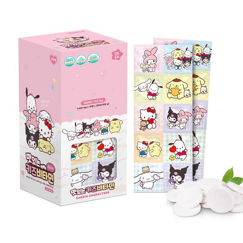 Artex Delicious Kids Vitamin 350g, 250 Tablets, 2 Units